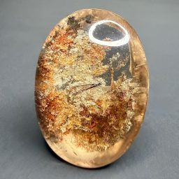 CB106 Rutilated Lodalite