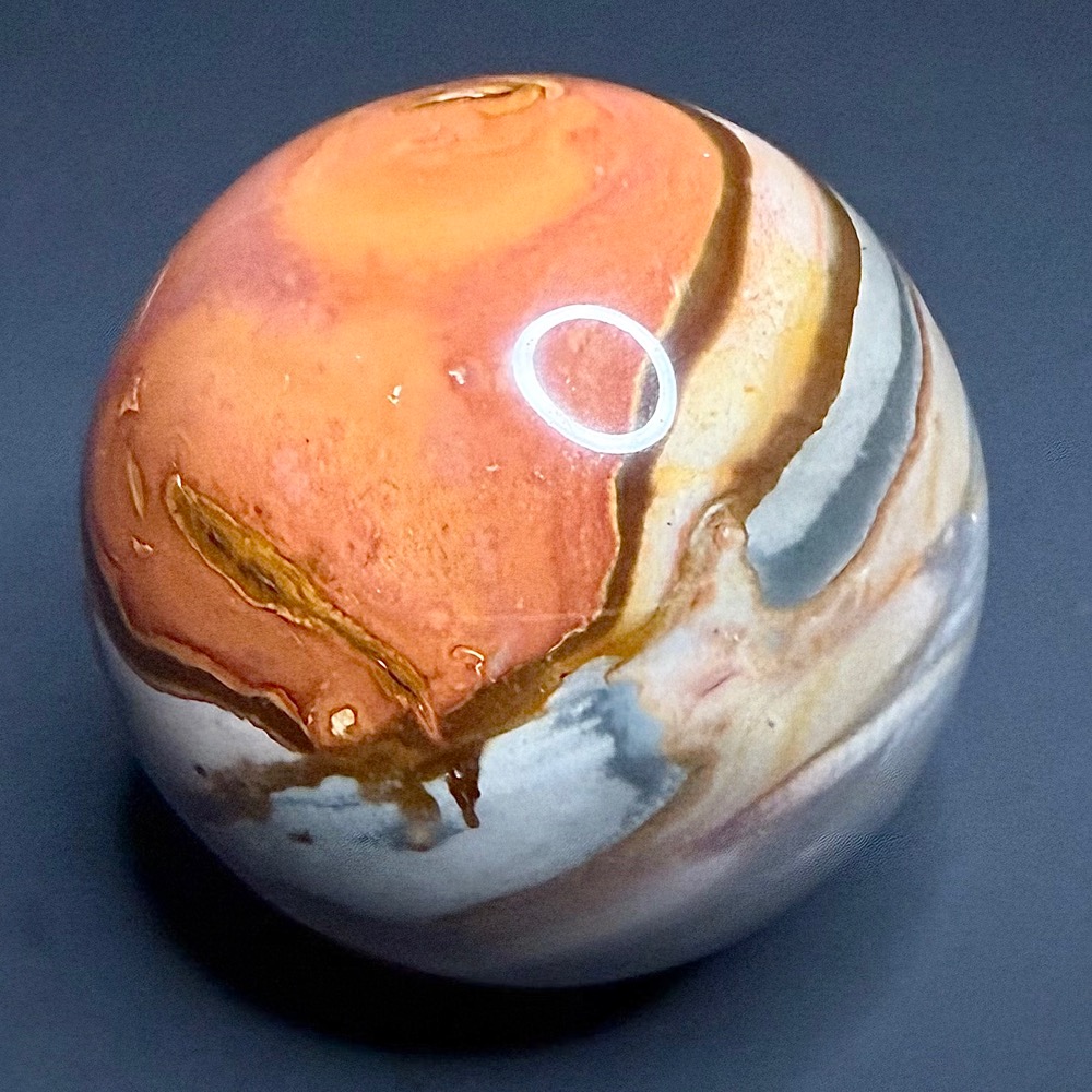 SP1005 Polychrome Jasper