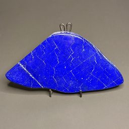 PR201 Lapis