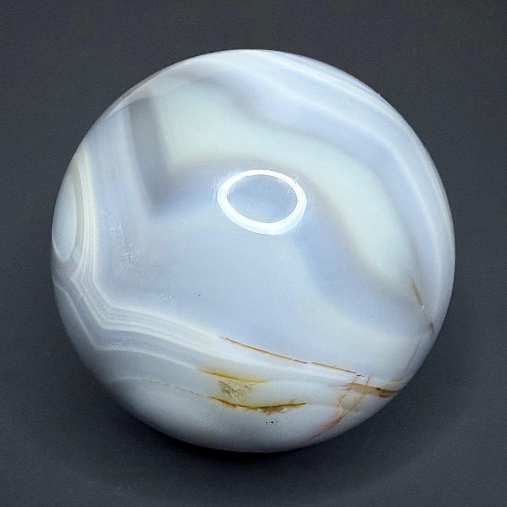 SP605 Madagascar Agate