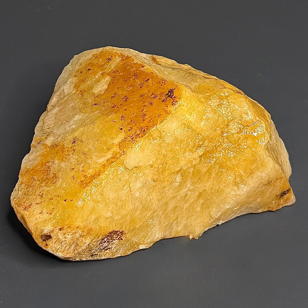 GR205 Yellow Aventurine