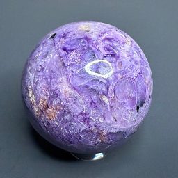 SP702 Charoite
