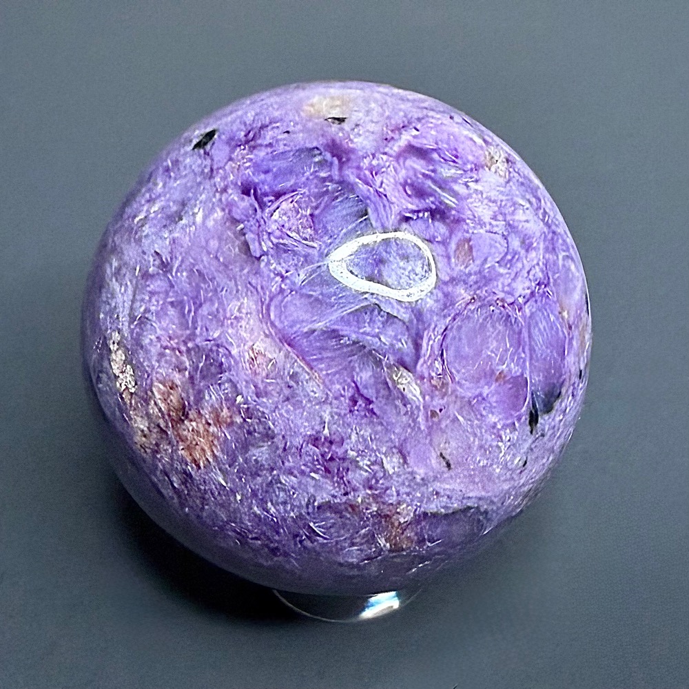 SP702 Charoite