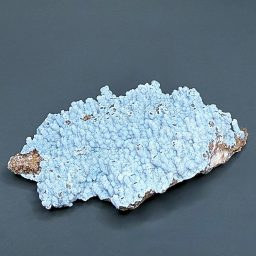 M518 Smithsonite