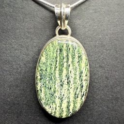 PN808 Serpentine