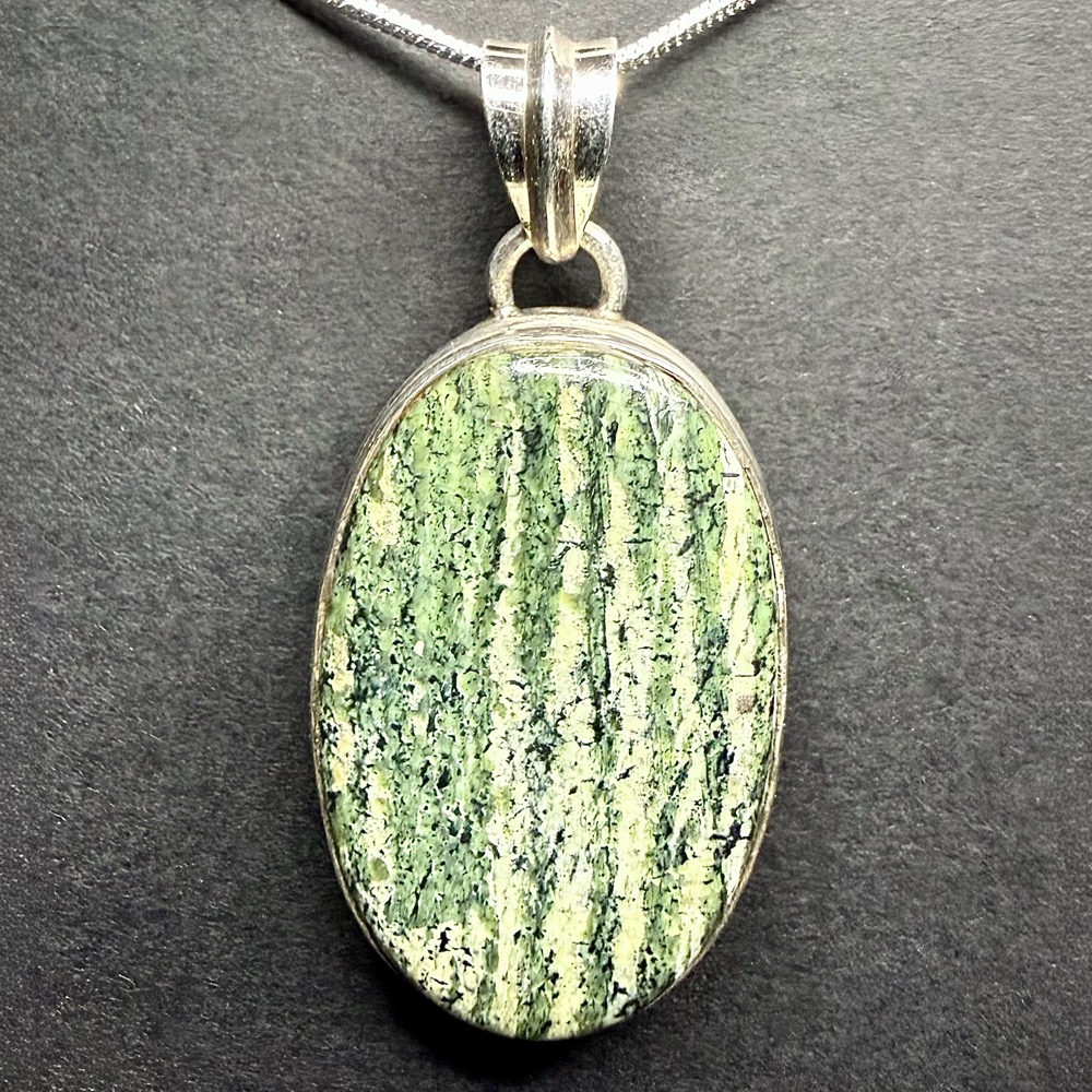PN808 Serpentine
