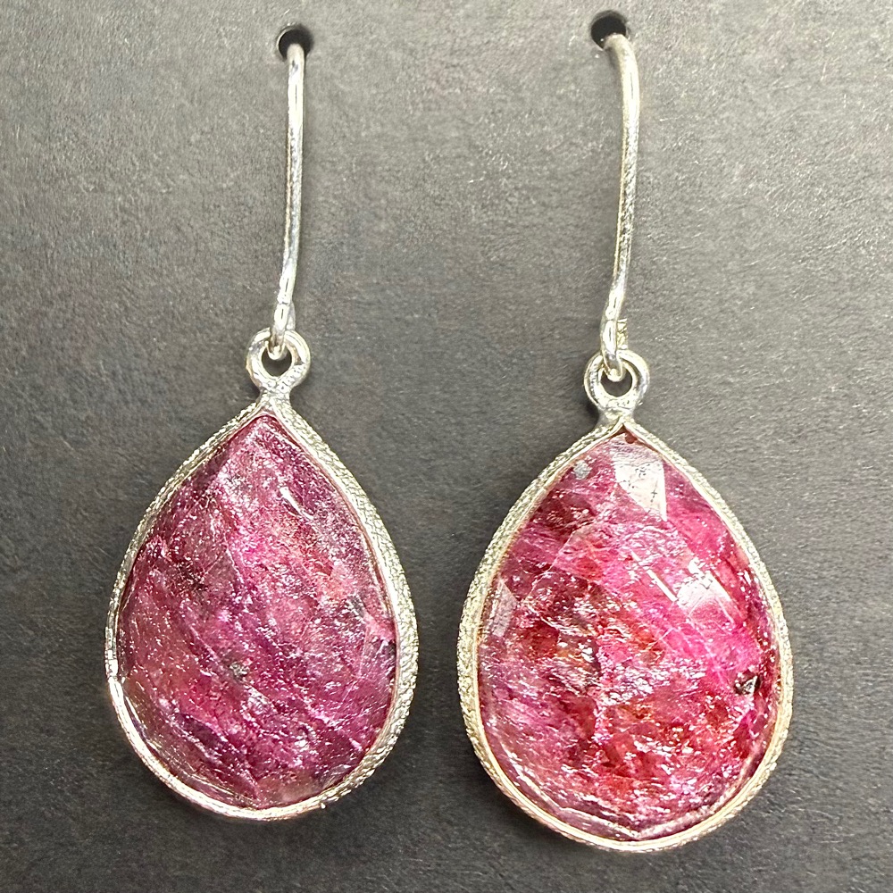 E209 Ruby