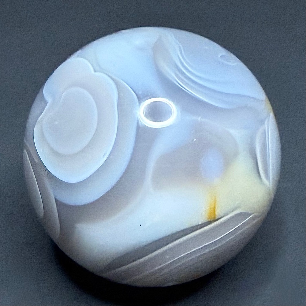 SP1007 Madagascar Agate - Image 3