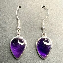 E200 Amethyst