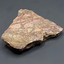 GR101 Outback Jasper