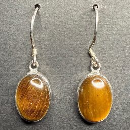 E604 Tiger Eye