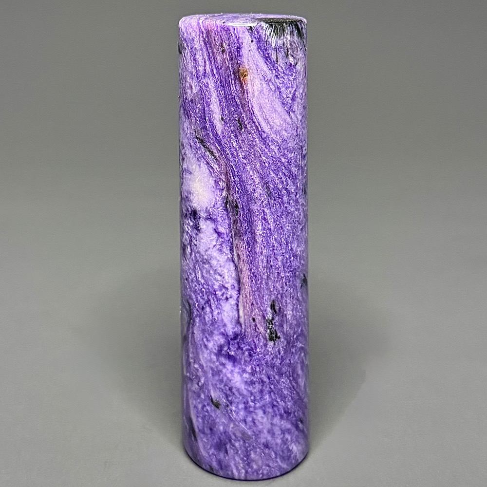 PR600 Charoite Cylinder Decorator