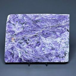 PR1119 Charoite Plaque