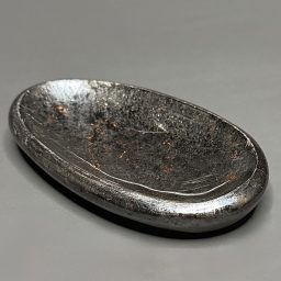 PR1128 Hematite Dish