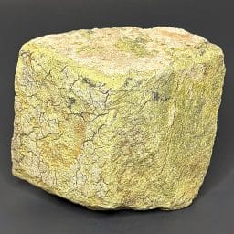 GR202 Serpentine