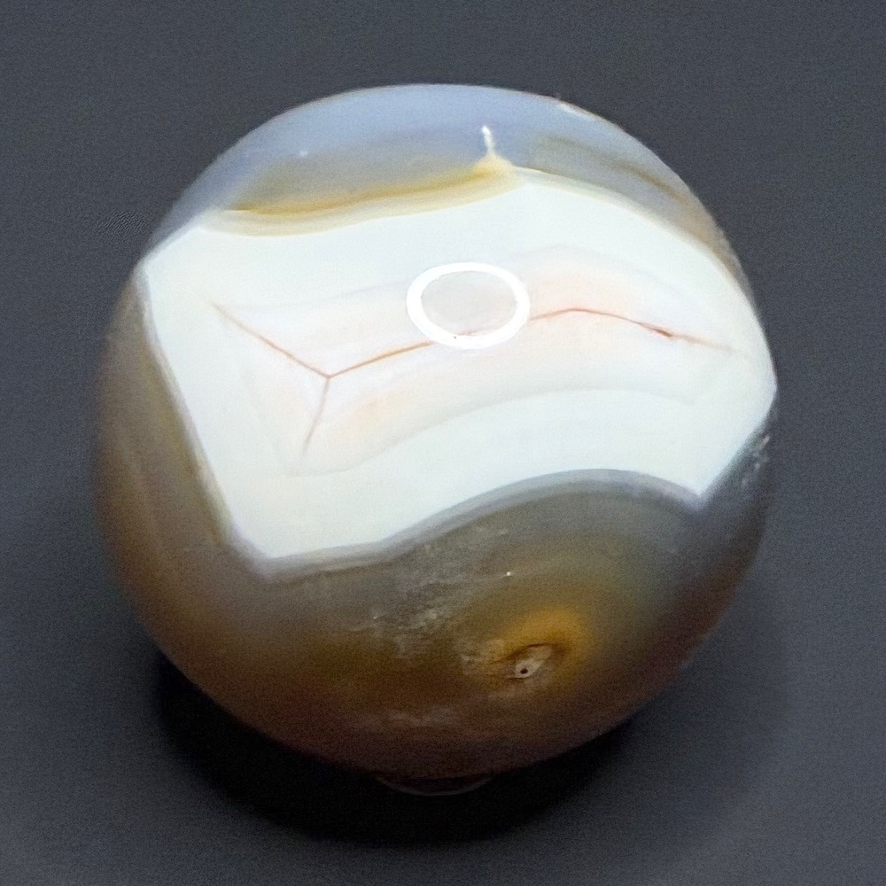 SP202 Madagascar Agate