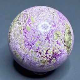 SP309 Stichtite