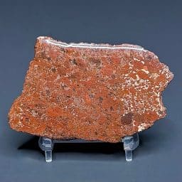 PR220 Copper Slab