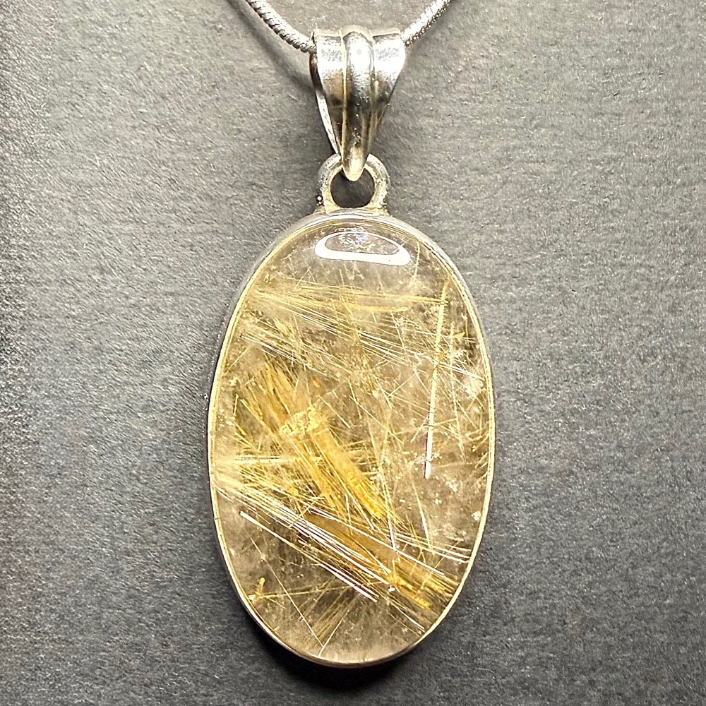 PN503 Rutilated Quartz