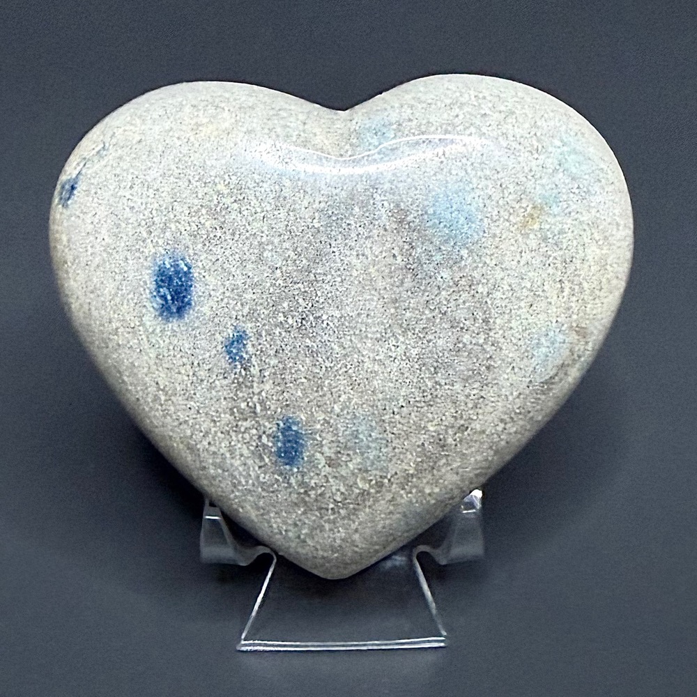 H507 Dumortierite in Quartz Heart