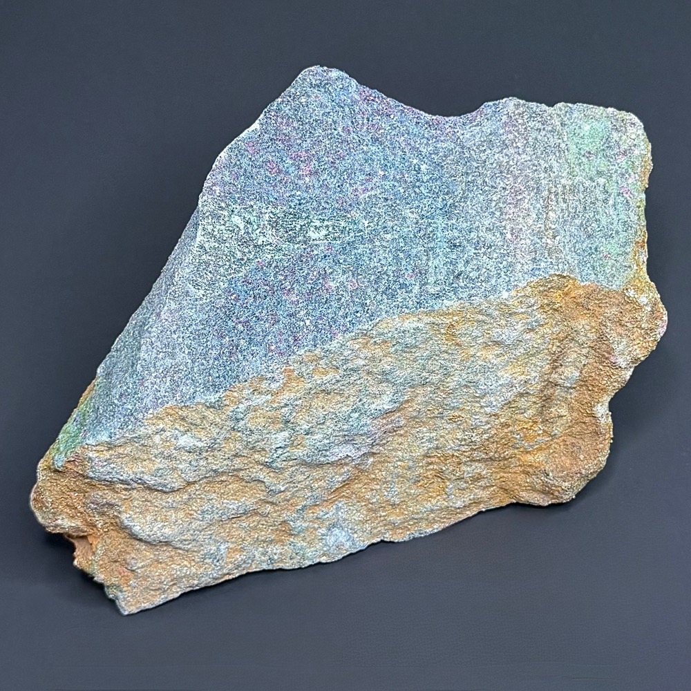 GR124 Ruby Fuchsite Kyanite