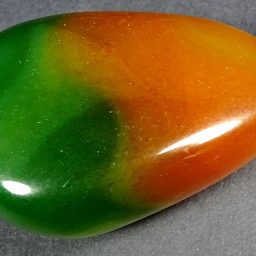 PRS25 Agate
