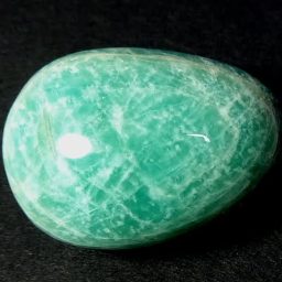Amazonite specimen from Australia