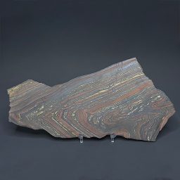 SL100 Tiger Iron Slab