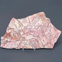 SL200 Dynasty Jasper