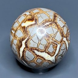 SEP300 Septarian Sphere